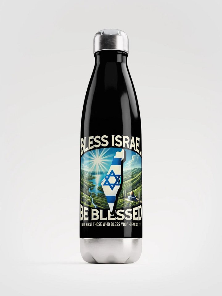 Bless Israel – Be Blessed Stainless Steel Water Bottle product image (1)