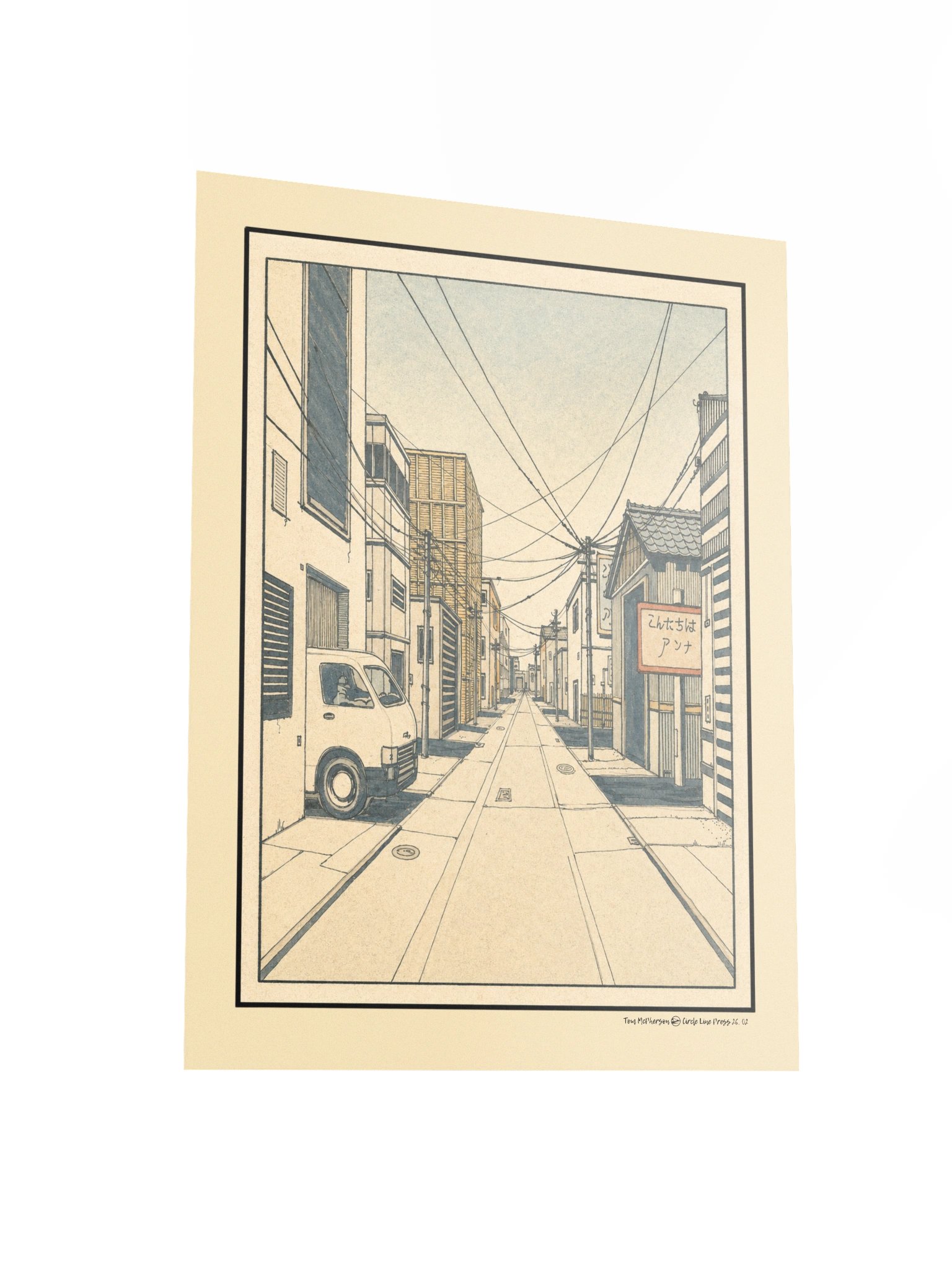 The Side Street - Print 26.02 product image (7)