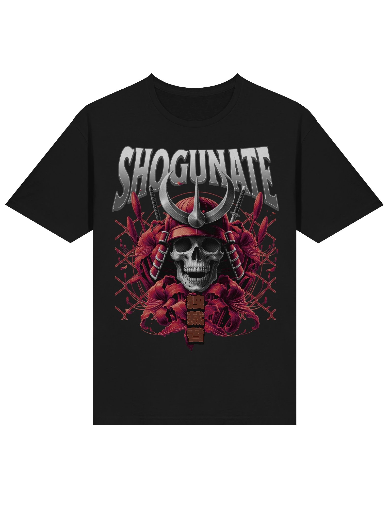Shogun Skull Samurai T-Shirt - Gildan Softstyle product image (2)