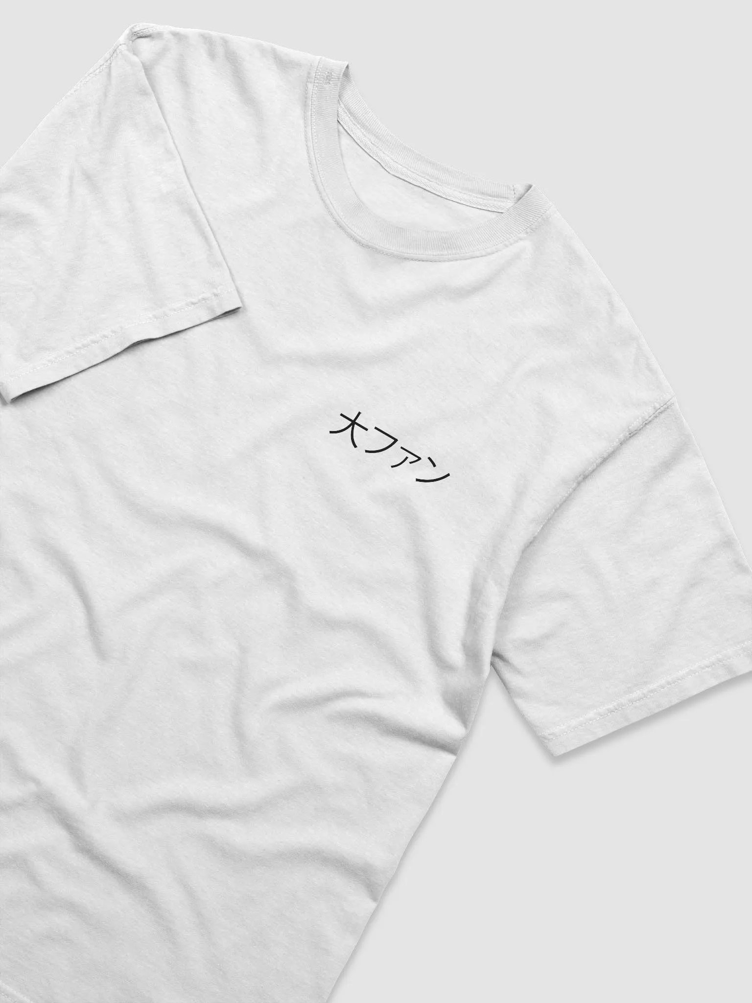 "BIG FAN" T.SHIRT White product image (2)