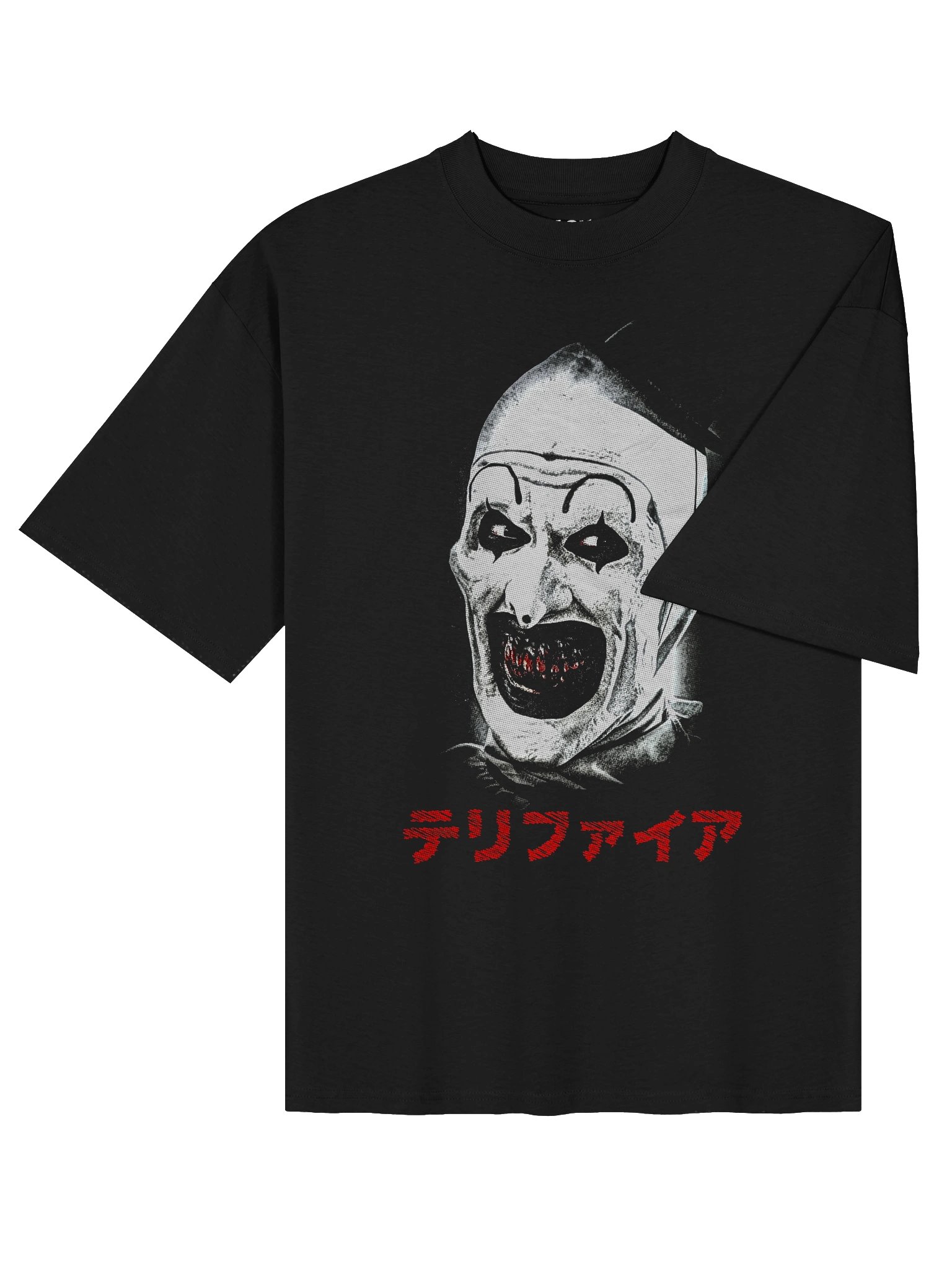 Terrifier Japan Import product image (6)