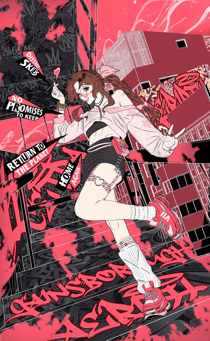 Aerith Gainsborough product image (1)
