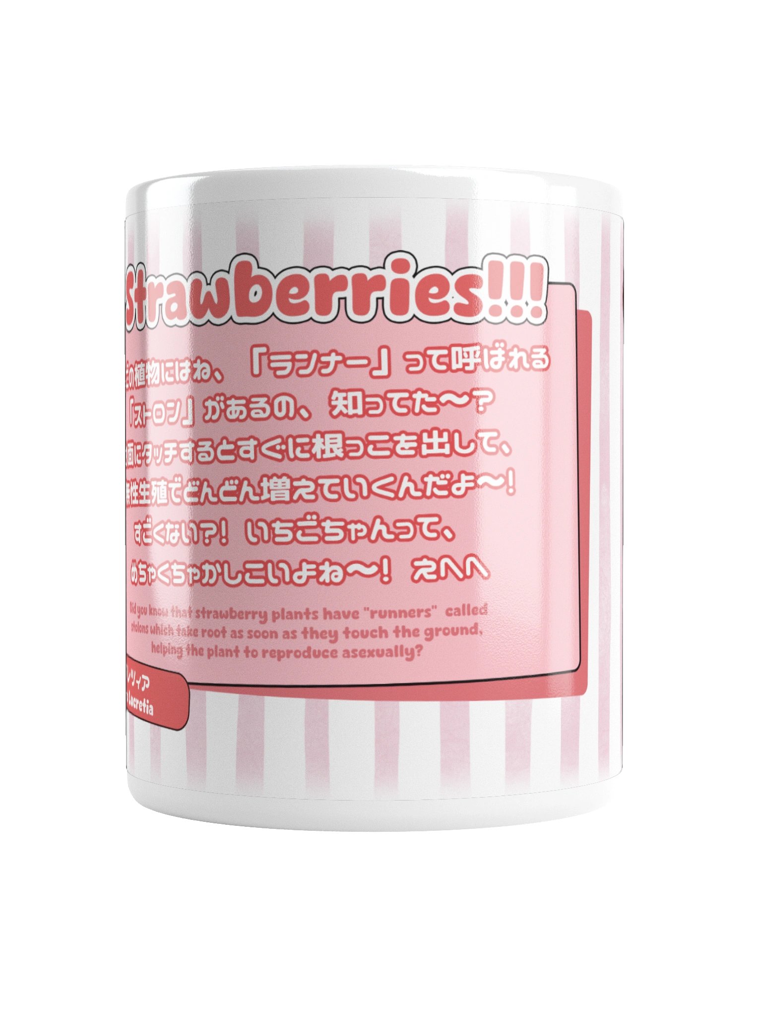Mug Valentine's Day Edition product image (4)