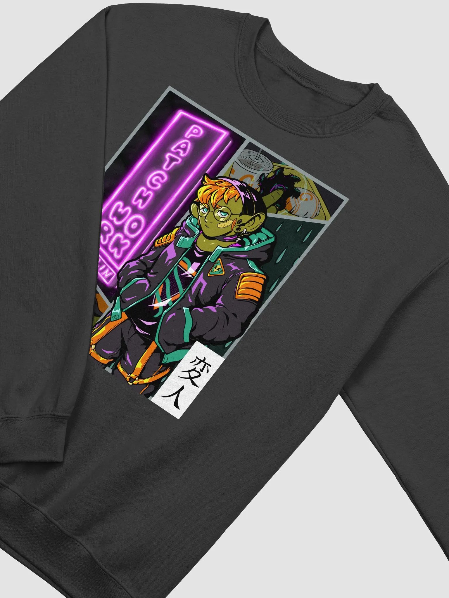 Vaporwave Goblin product image (2)