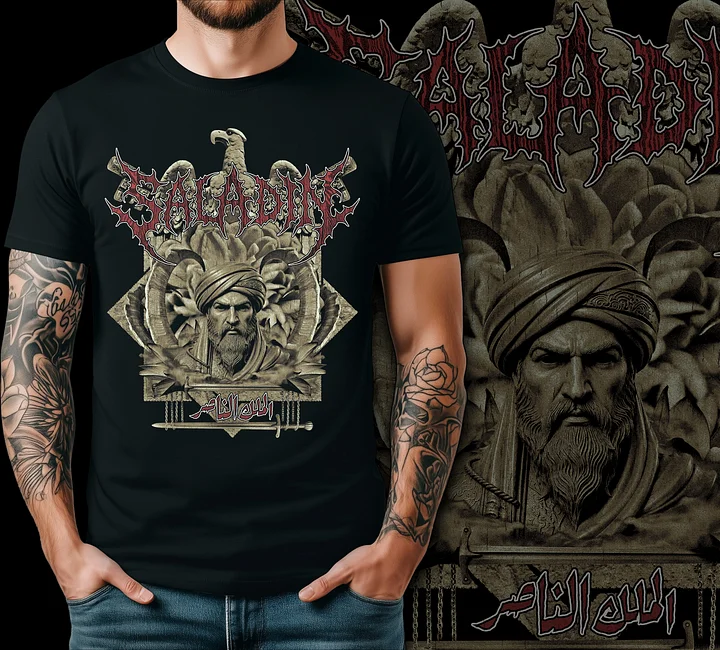 Saladin product image (2)
