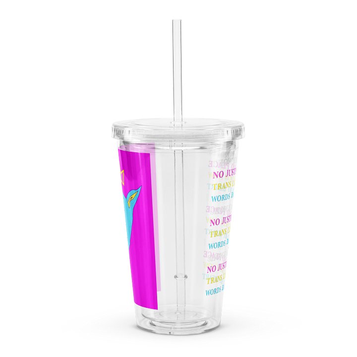 Pride straw cup product image (1)