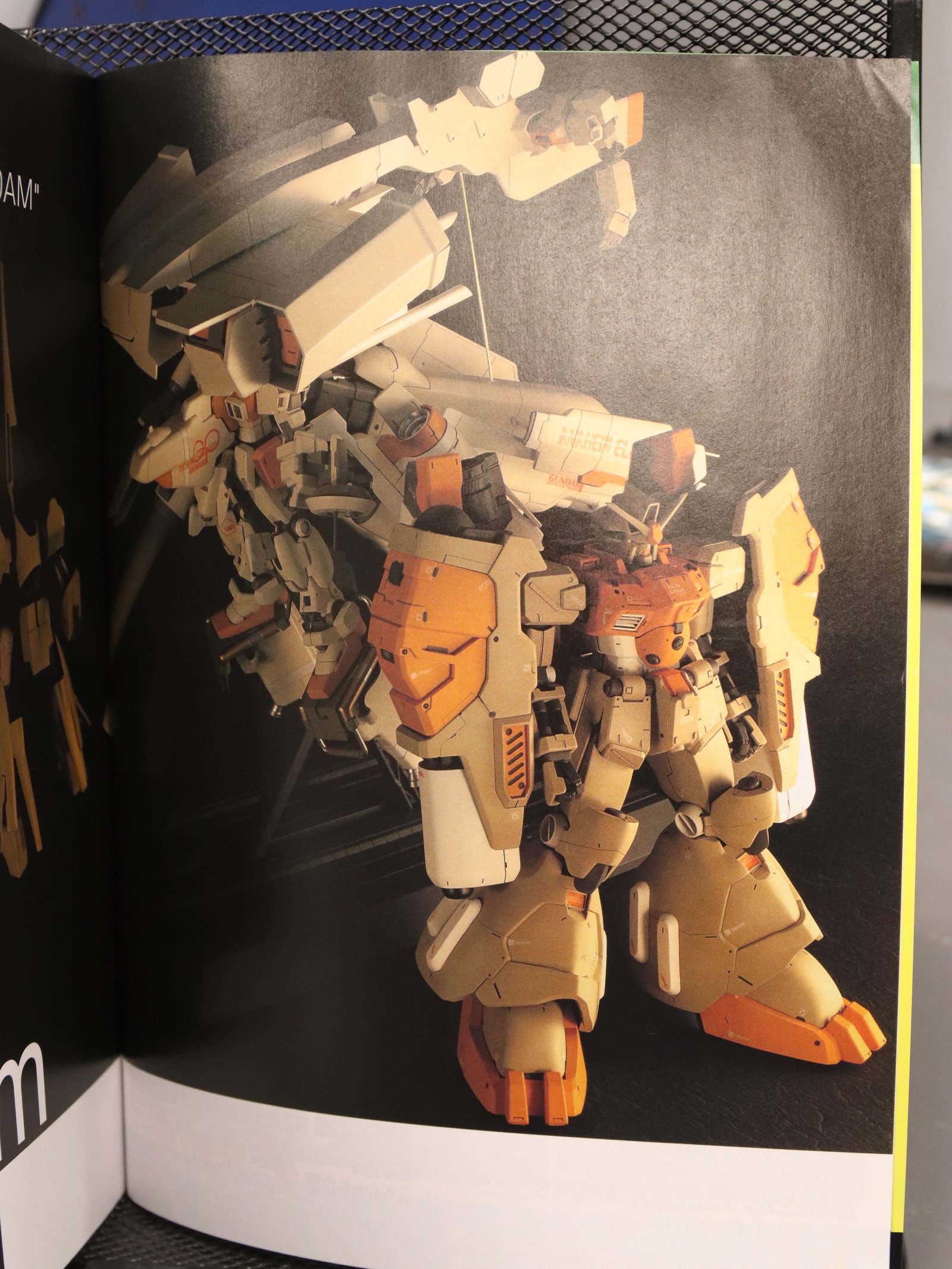 Dengeki Hobby Aug 2004 product image (2)