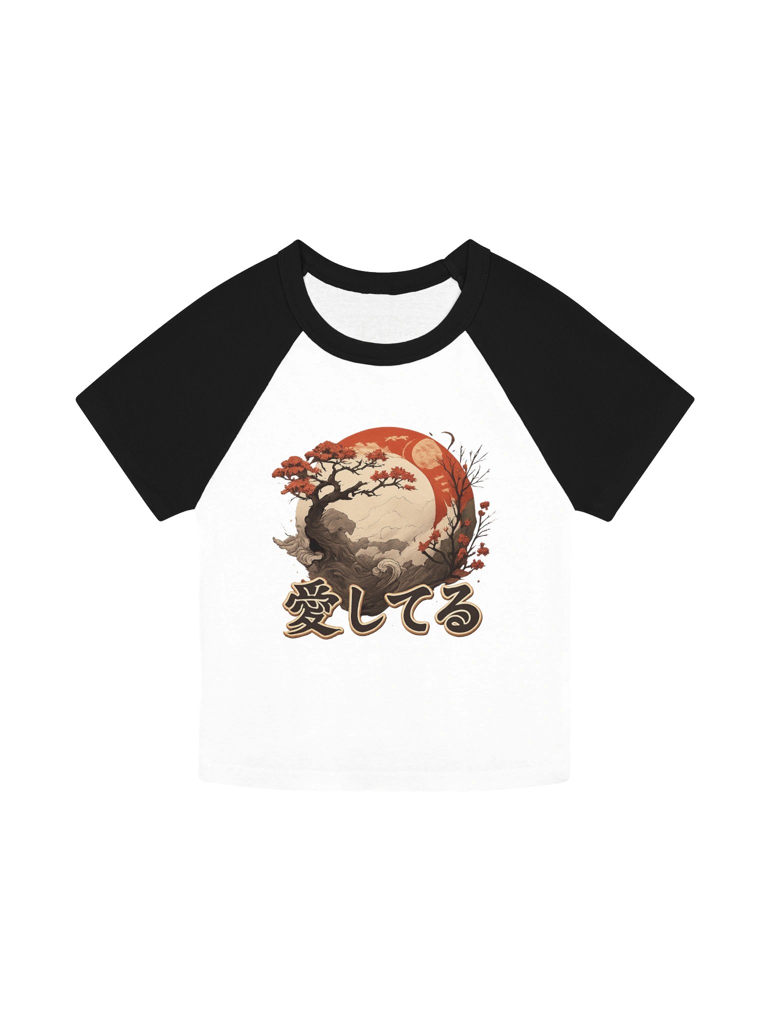 Philos Kids Circle Logo Baby Tee product image (3)