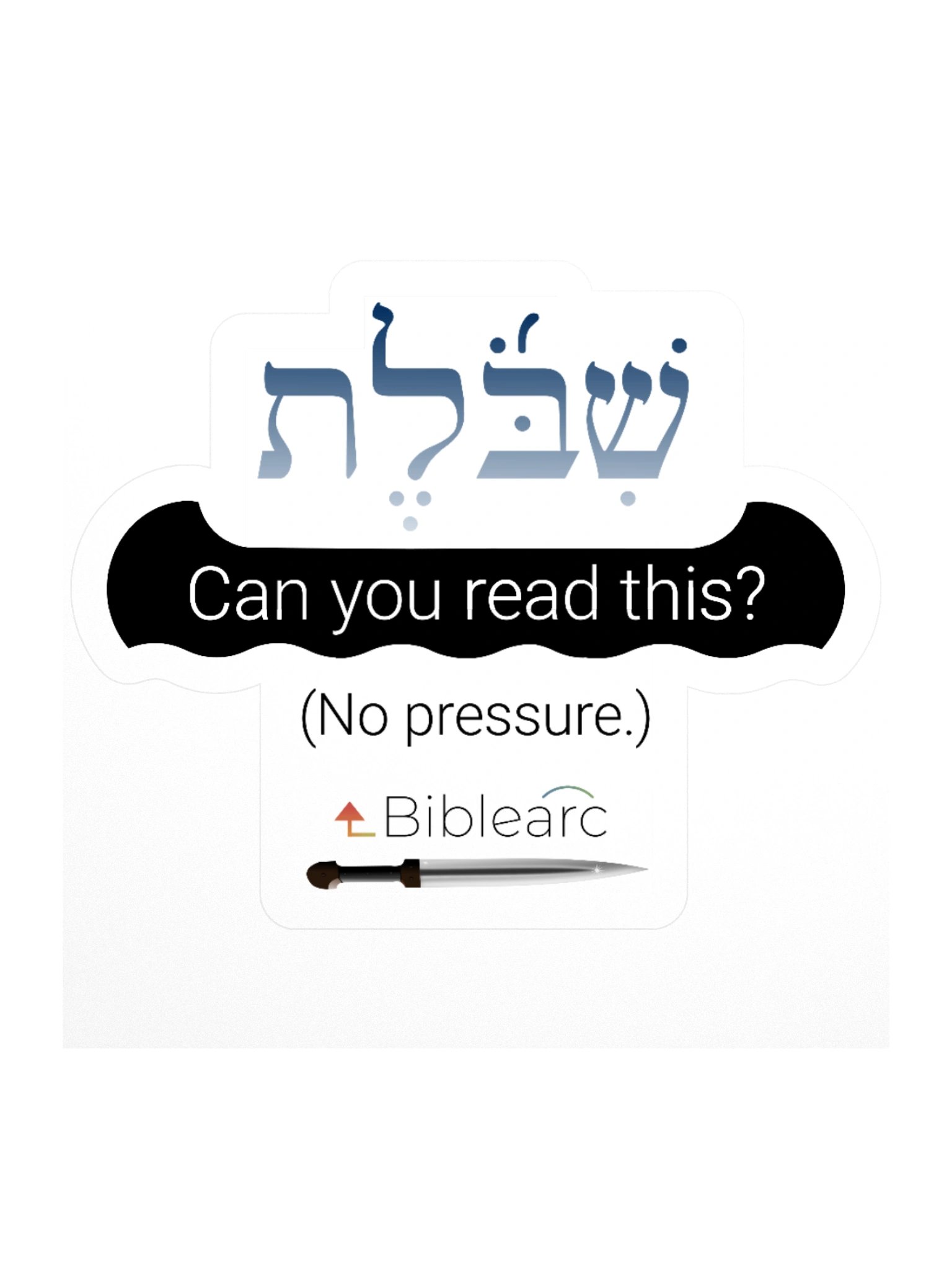 Shibboleth Sticker product image (1)