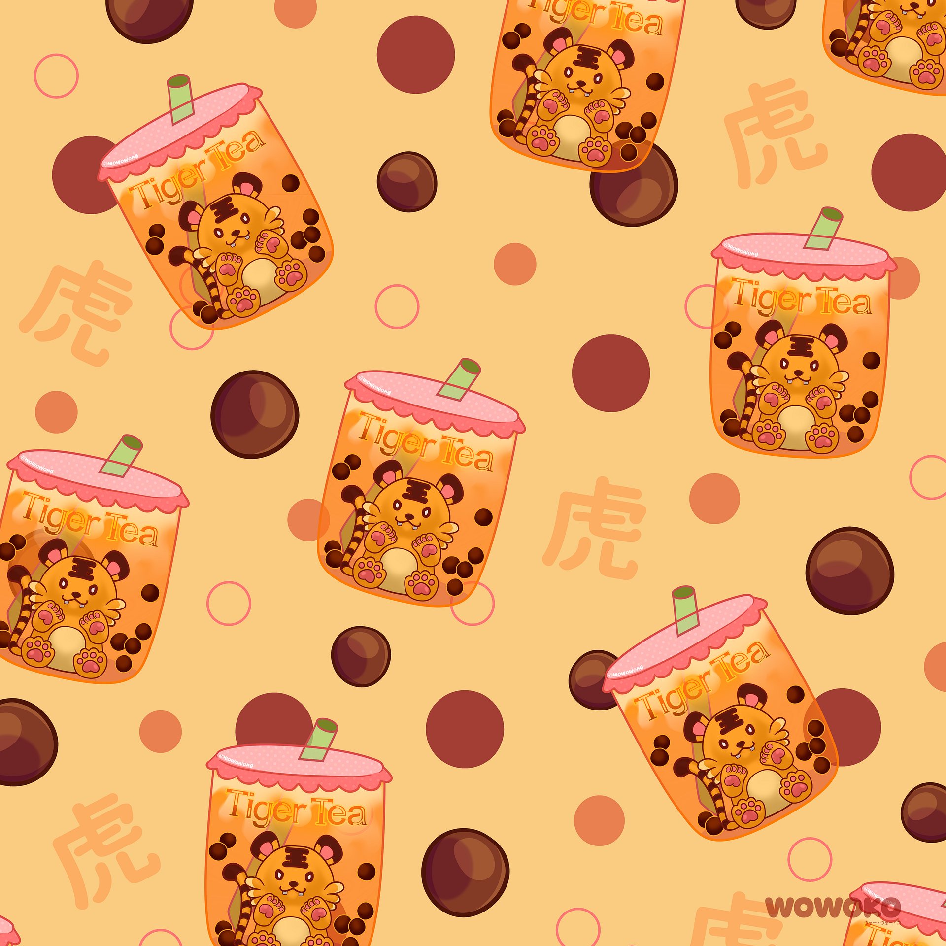 Micro Fiber Cloth - Zodiac Drinks - Tiger Milk Tea product image (2)