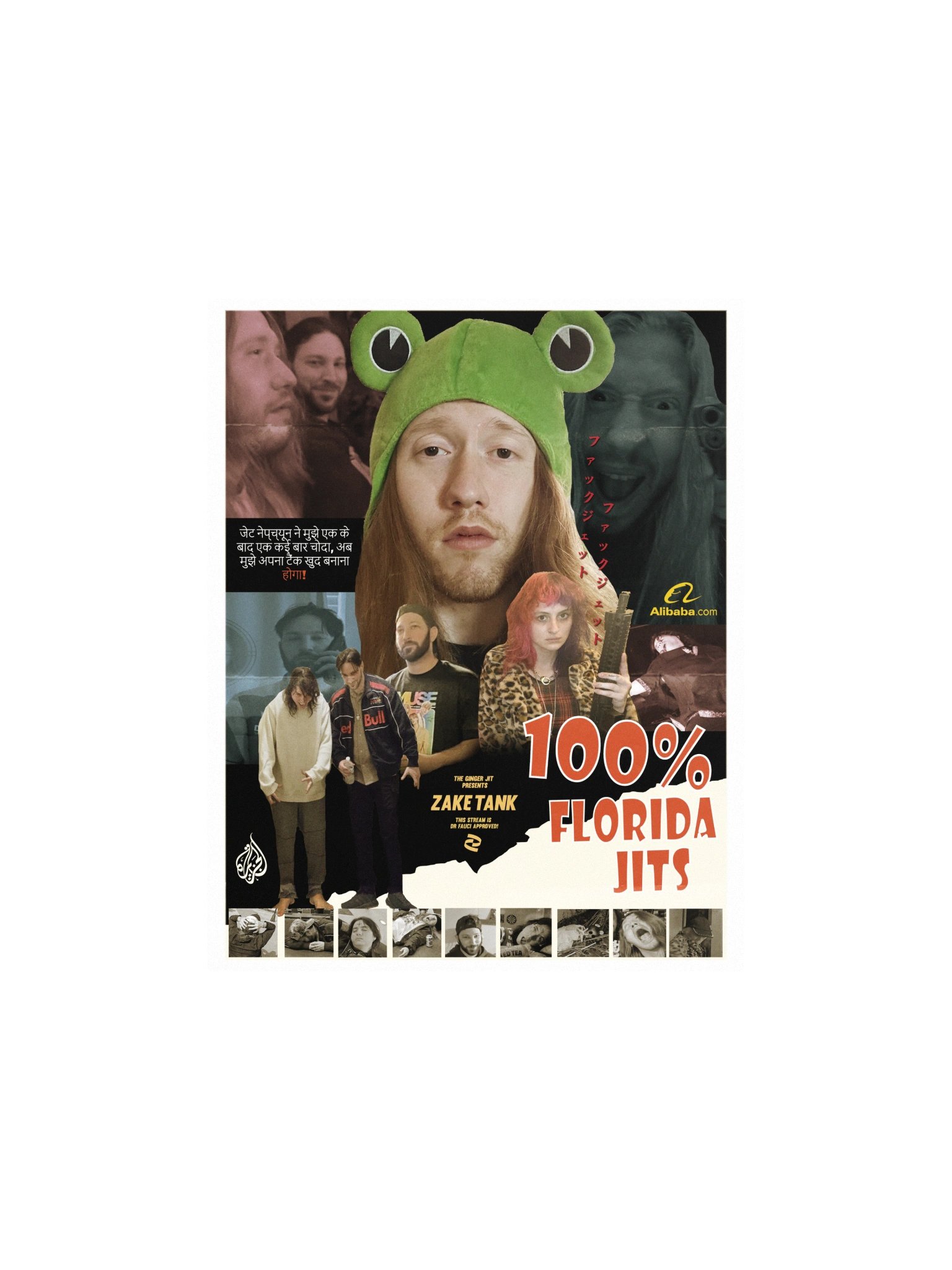 Zaketank Poster II product image (2)