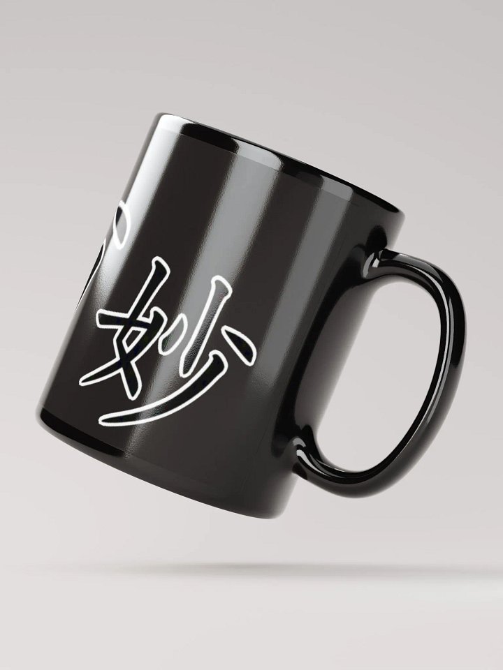Sutle Glossy Mug product image (4)