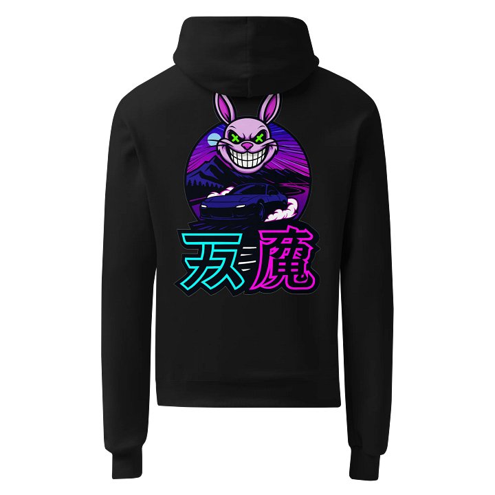 Boosted Bunny™ “MoonLight MisChief” product image (2)