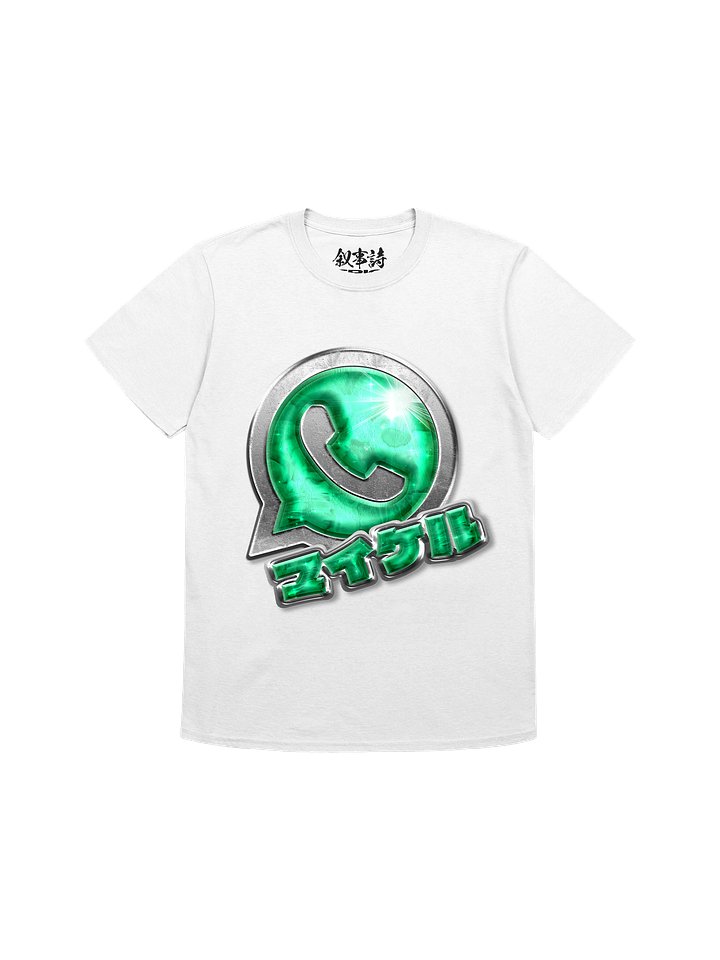 WHATSAPP product image (1)
