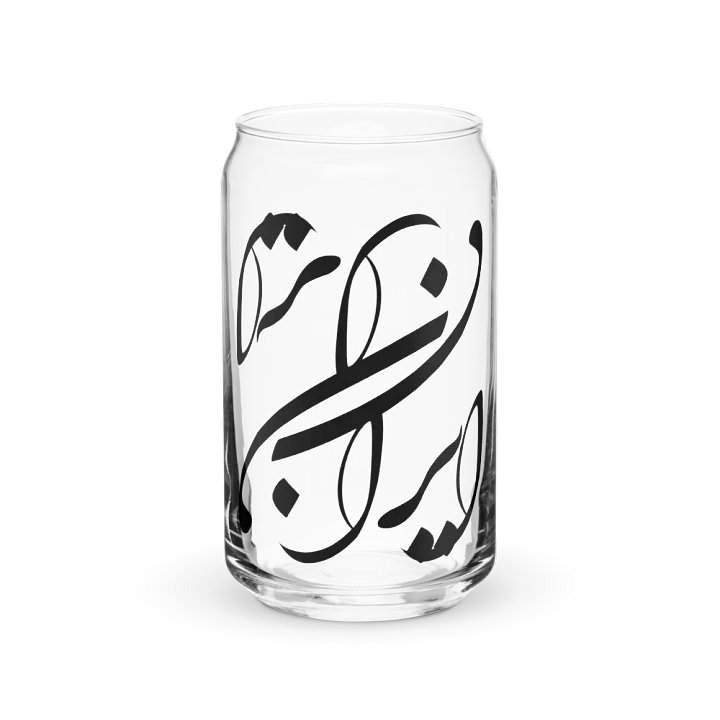 beautiful Persian Design with Khate Nastaliq product image (2)