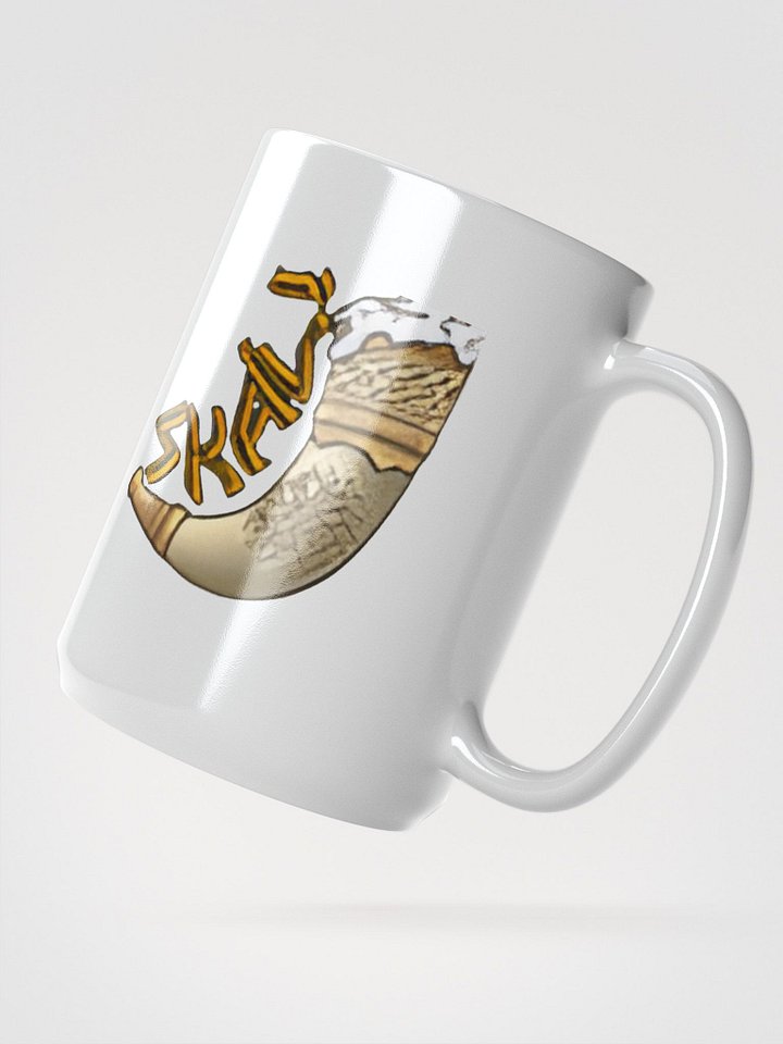 skal cup product image (2)
