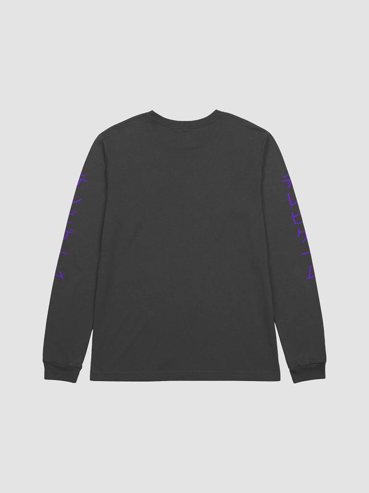 Player 1 テレビゲーム Long Sleeve Shirt product image (10)