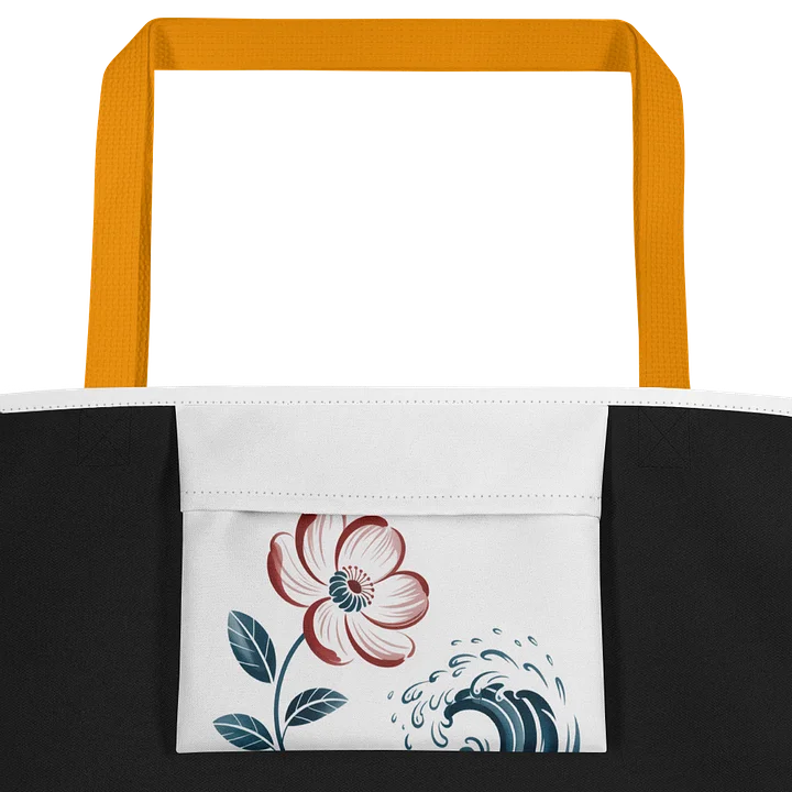 Tropical Paradise Iced Coffee Tote Bag product image (2)
