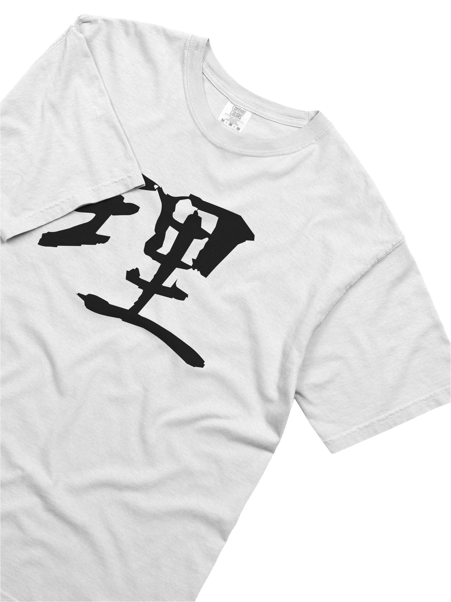 Your Soul Kanji T-shirt - Kotowari product image (5)