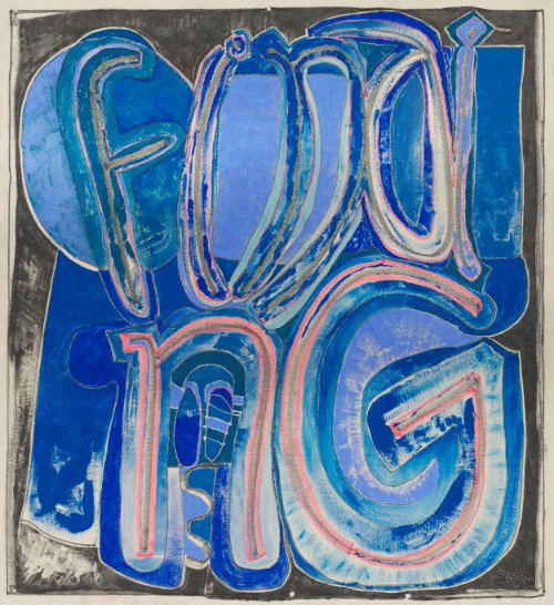 Sandbag 6 on Canvas (32" x 32") product image (1)