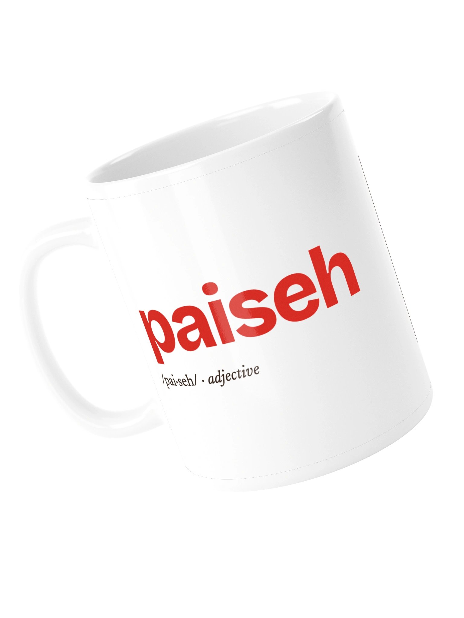 paiseh Mug product image (5)