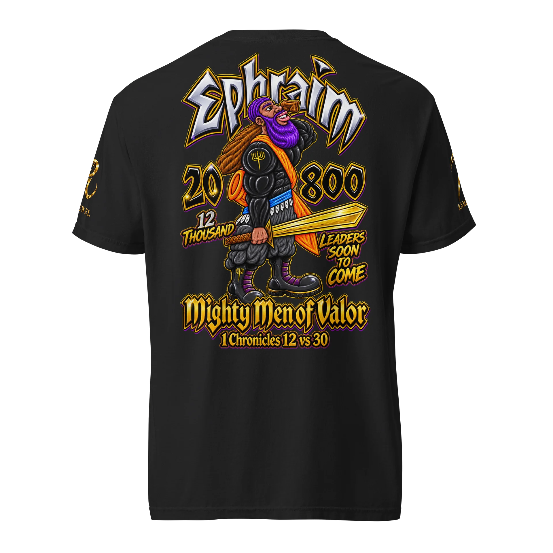 Ephraim Mighty Men of Valor Warrior Tee product image (4)