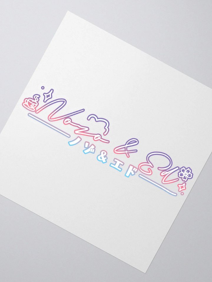 Nozo & Ed Signature Logo kiss cut sticker product image (2)