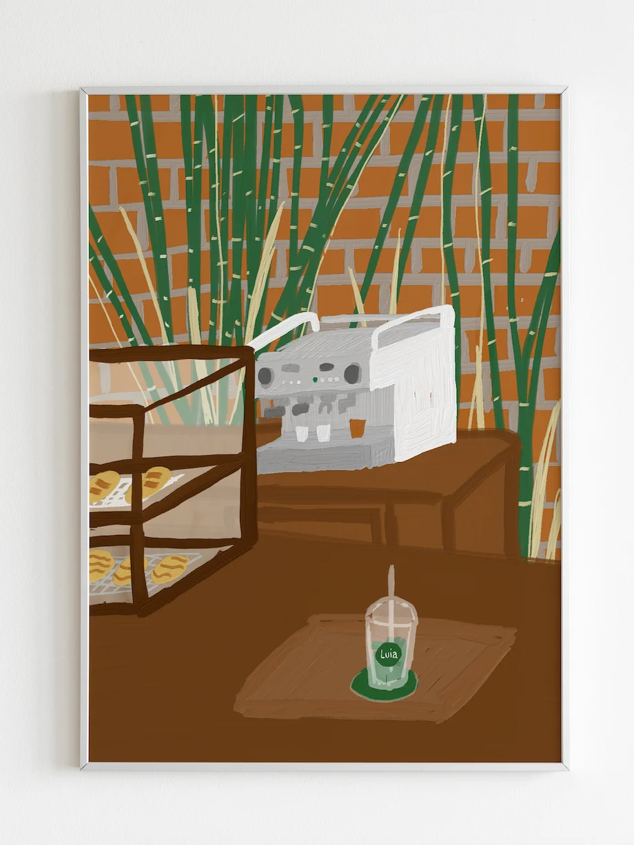 Luia product image (1)