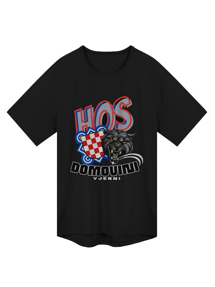 HOS DOMOVINI VJERNI Panther Sports Jersey product image (1)