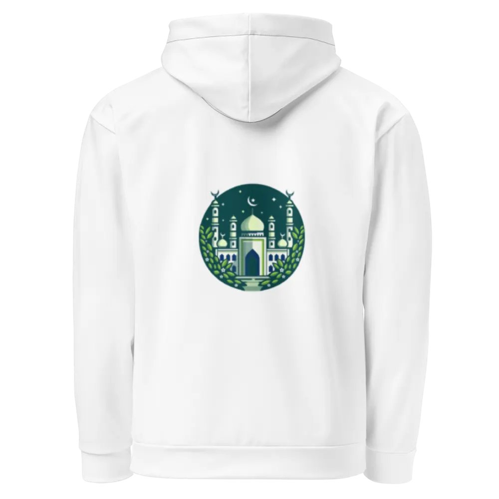 Success Mosque Unisex Hoodie product image (3)