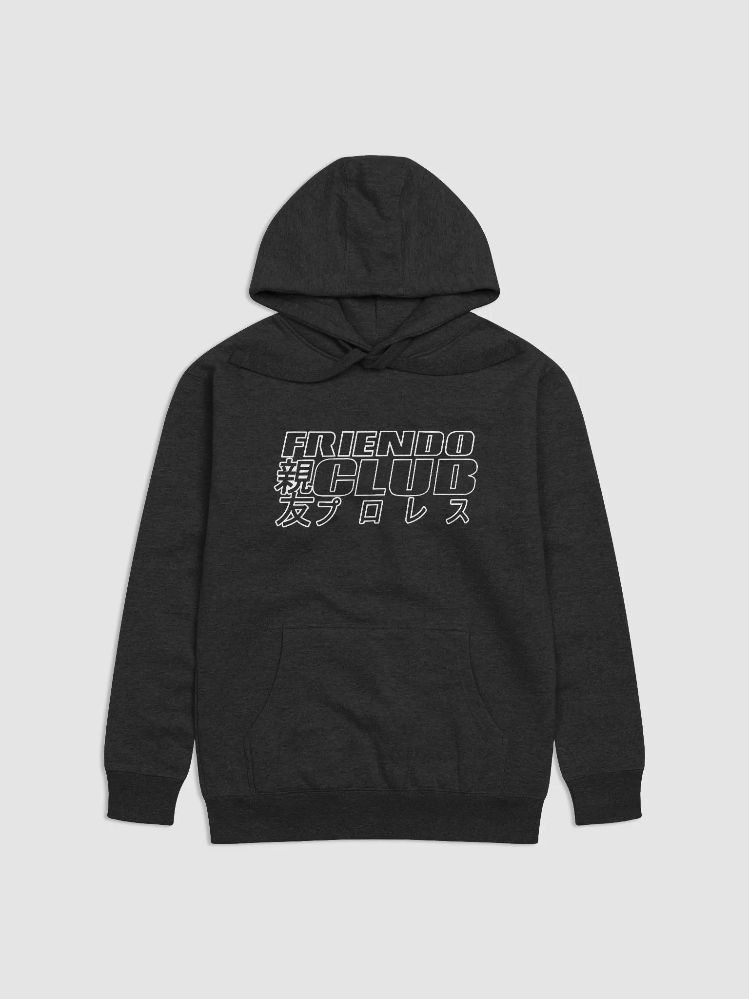 Friendo Club Midnight Hoodie product image (2)