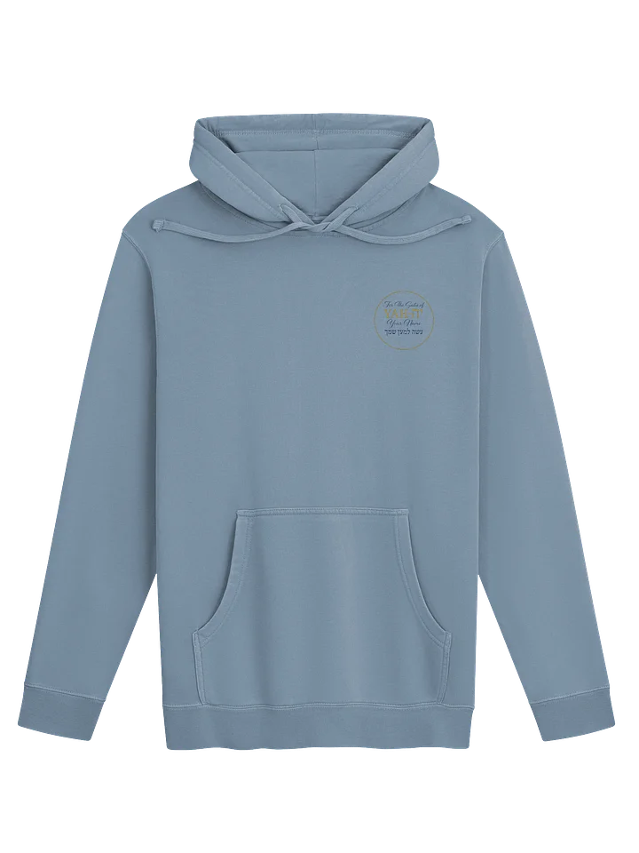Golden Hebrew Scripture Hoodie product image (3)