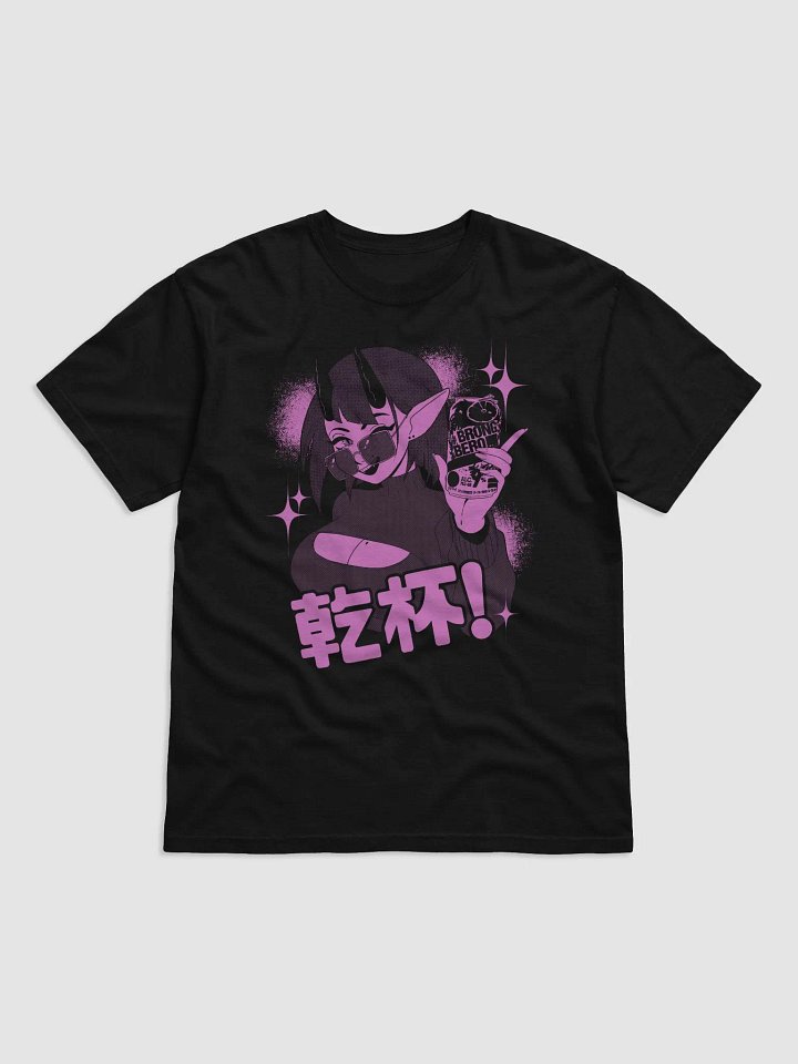 KANPAI [pink] product image (1)