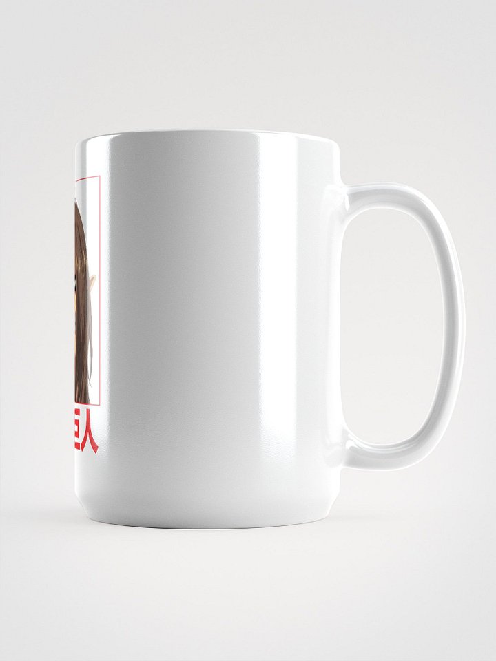 Eren Yeager Half Titan Transformation Art - White Glossy Mug product image (2)