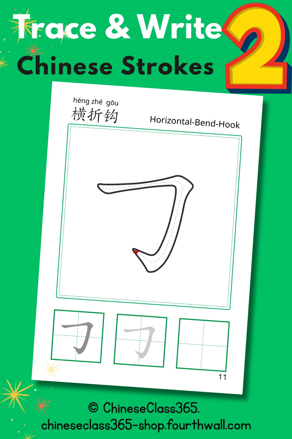 Chinese Stroke Mastery Vol. 2 – Guided Tracing Workbook (29 Basic Strokes Practice) product image (5)