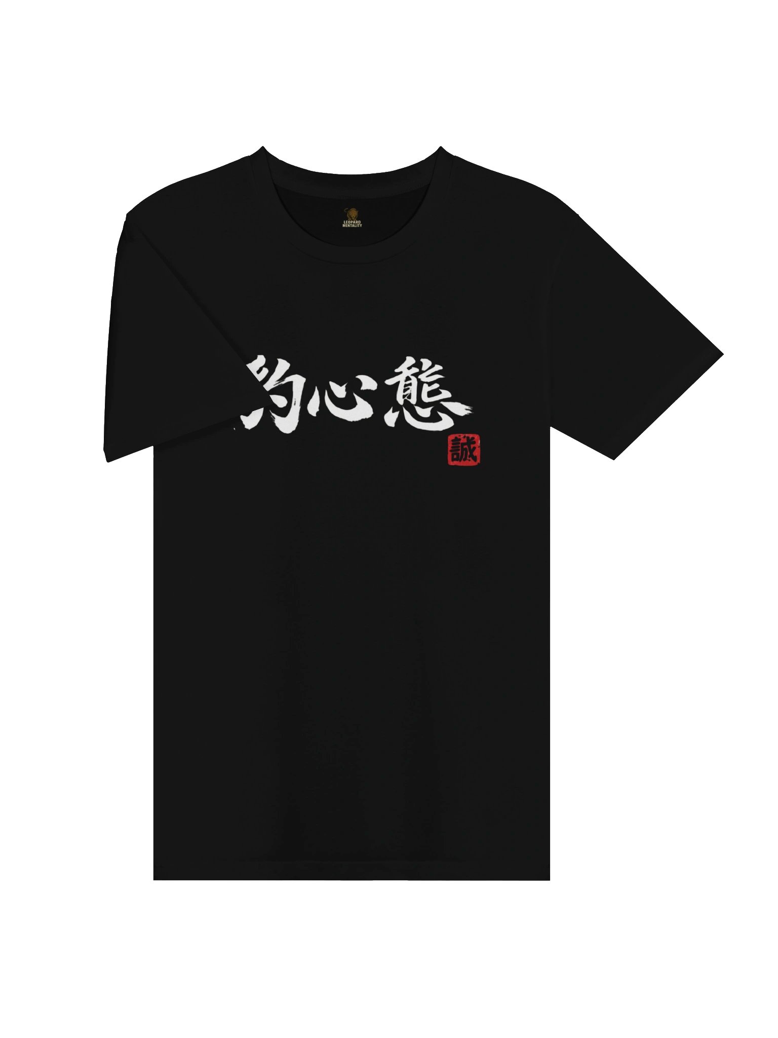 Leopard Mentality™ Chinese Calligraphy Graphic Streetwear T-Shirt product image (6)