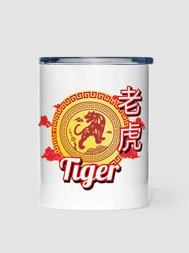 Tiger - Chinese Zodiac Kids Tumbler product image (1)