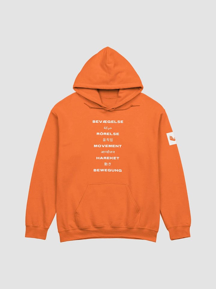 International Movement Hoodie - Orange product image (1)
