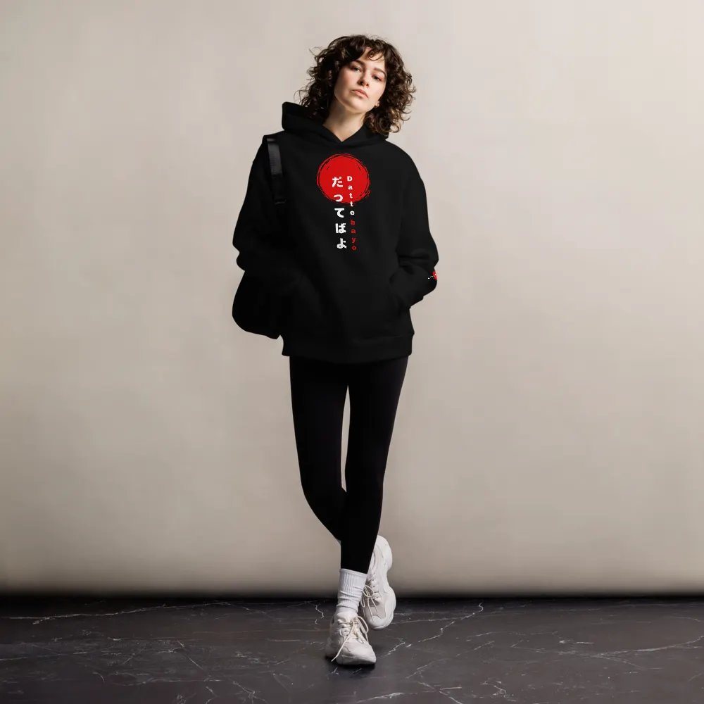 Dattebayo Unisex Premium Oversized Hoodie product image (8)