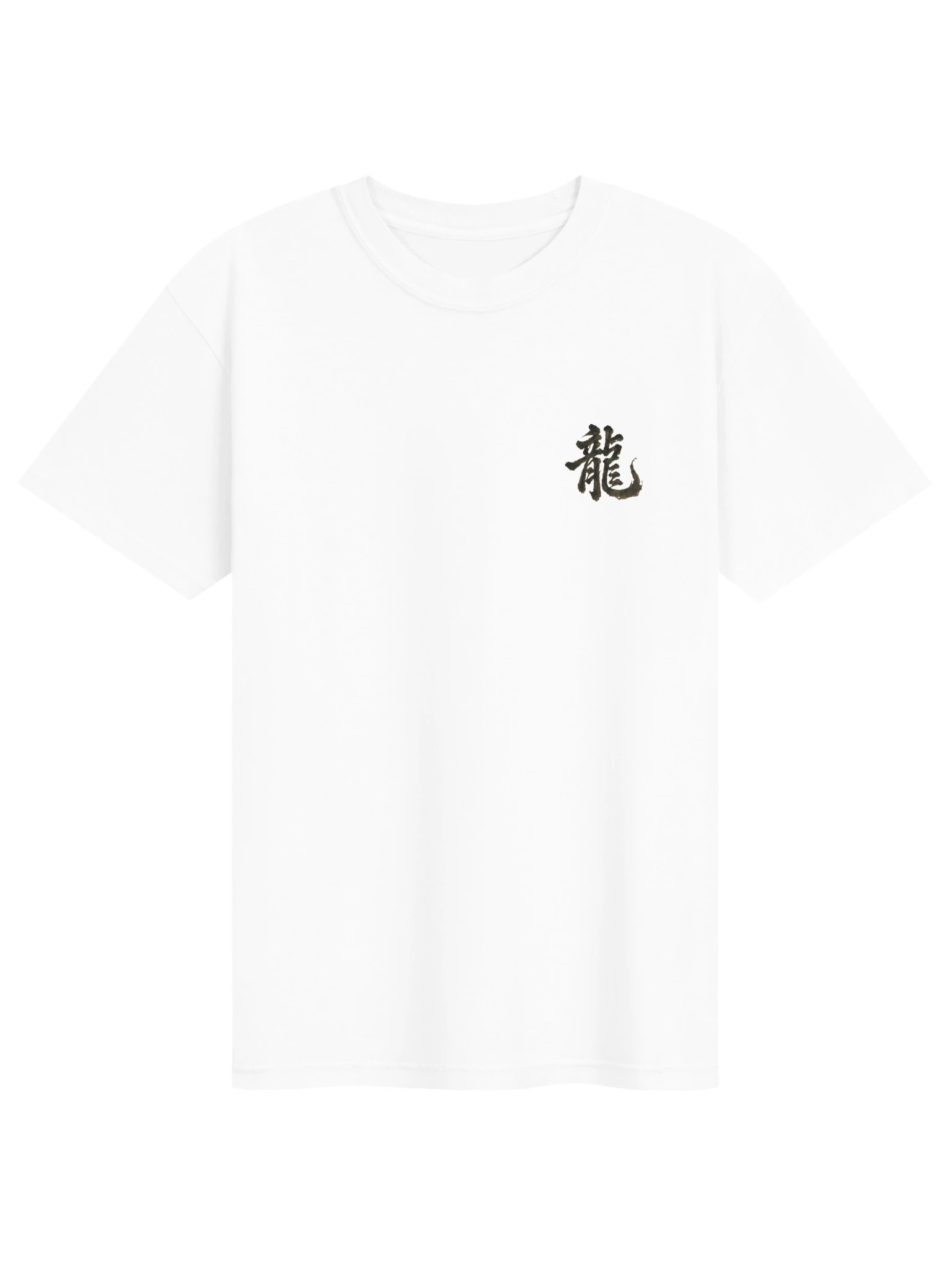 Dragon of the Fallen Castle - T-Shirt product image (1)