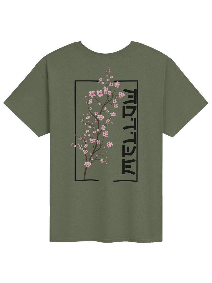 Mellow x Japan - Dual Print - T Shirt product image (1)