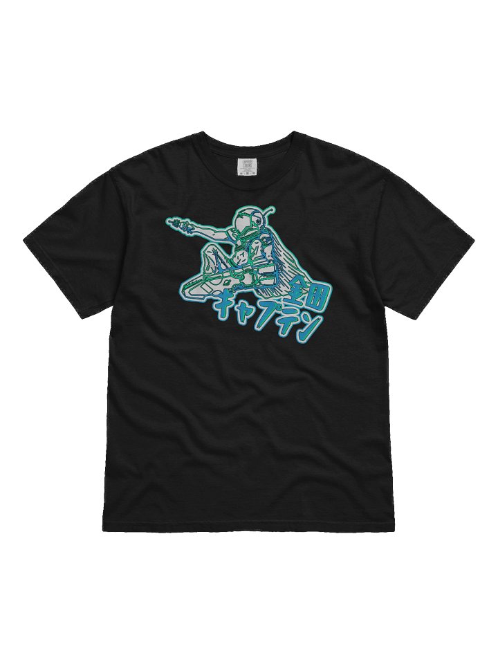 Space Cadet Tee product image (1)