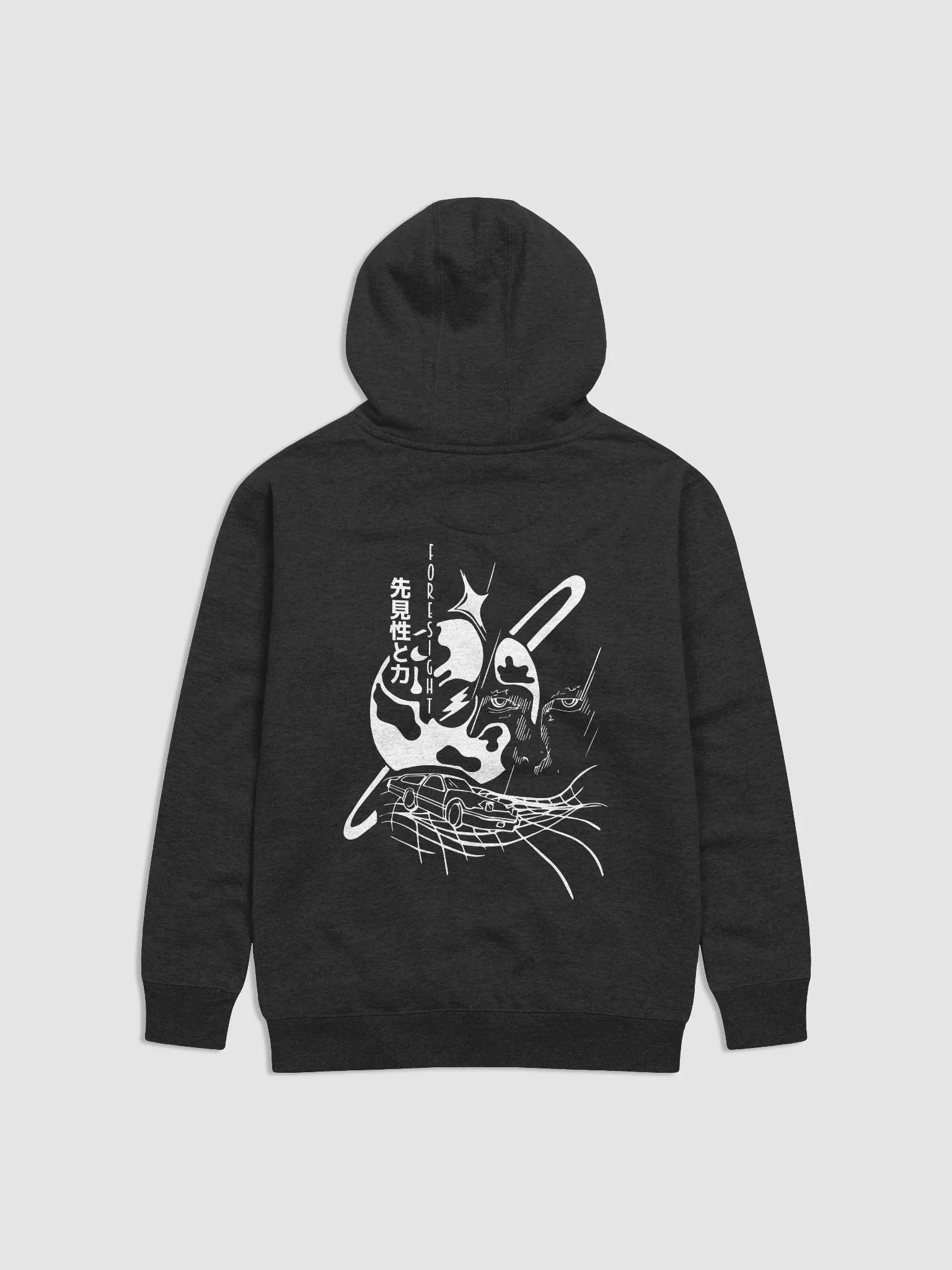 Foresight DMLA Hoodie: Basic product image (1)