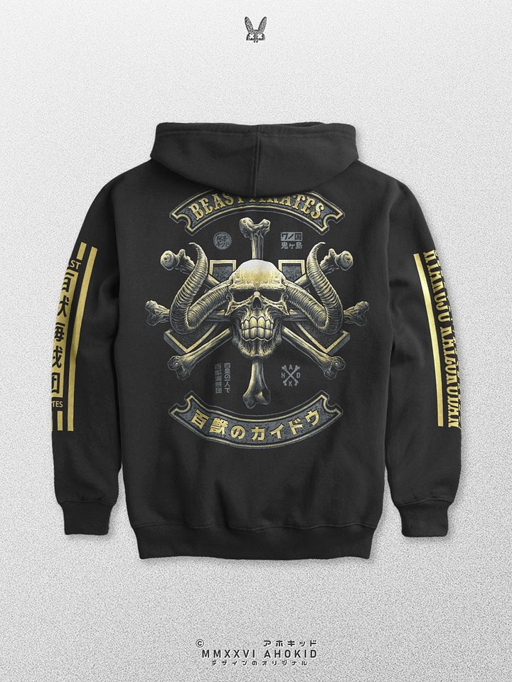Beast Pirates - Realistic Jolly Roger - Classic Hoodie product image (1)