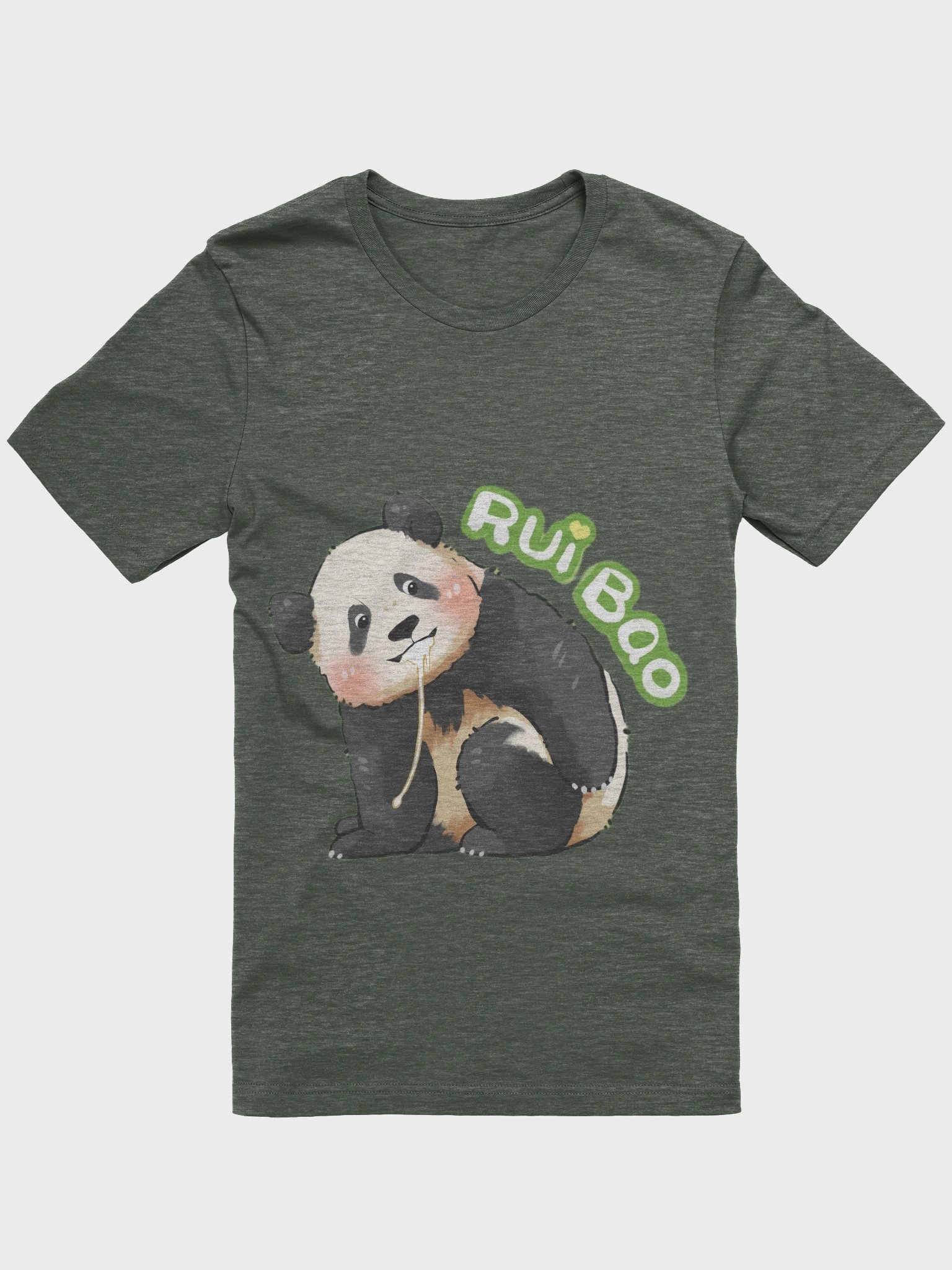 RUIBAO🐼Giant Panda product image (3)