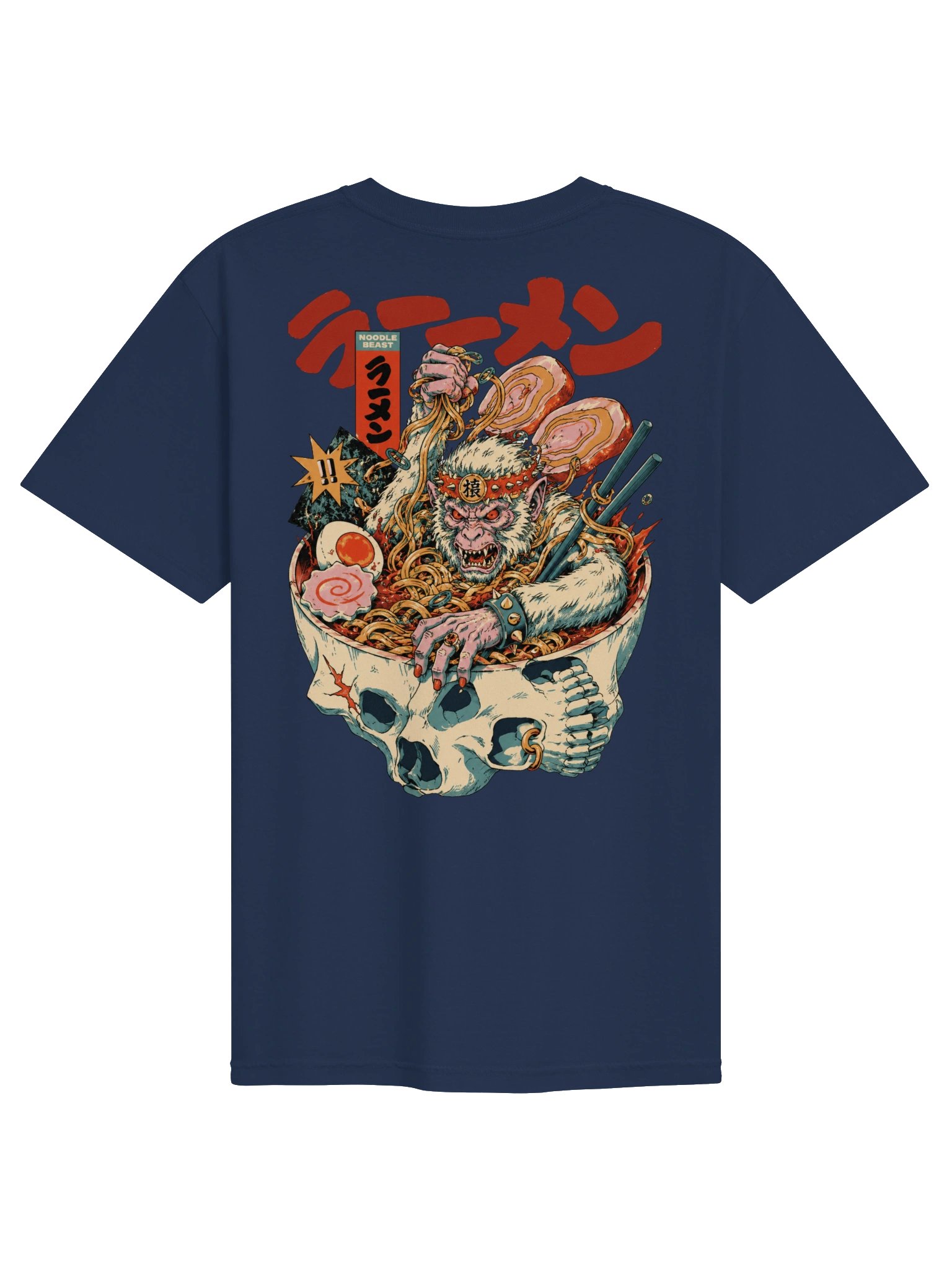 Noodle Beast – Skull Ramen Monkey Oversized Graphic T-Shirt product image (1)