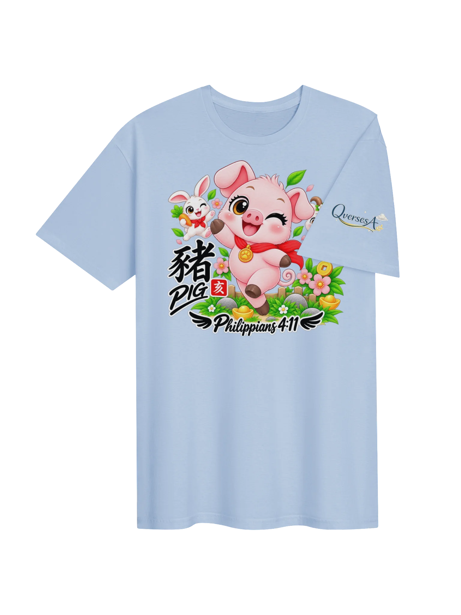 Year of the Pig | Chinese Zodiac Trio Unisex T-Shirt product image (134)
