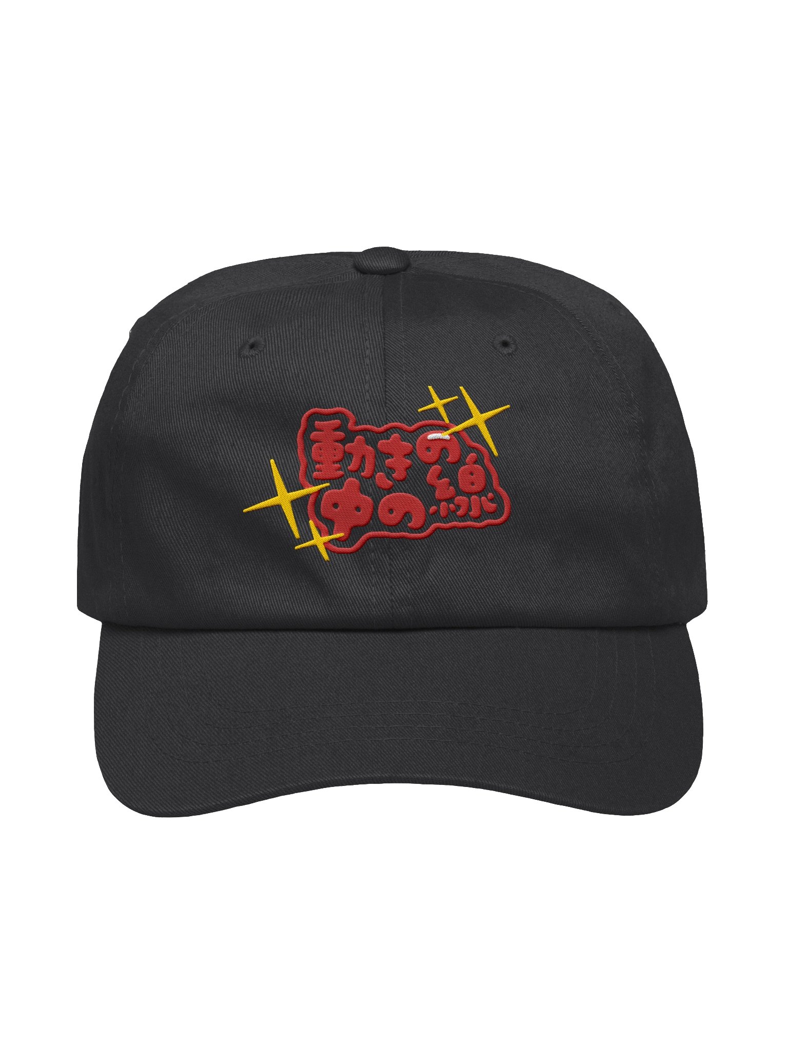 shiny cap!! product image (1)