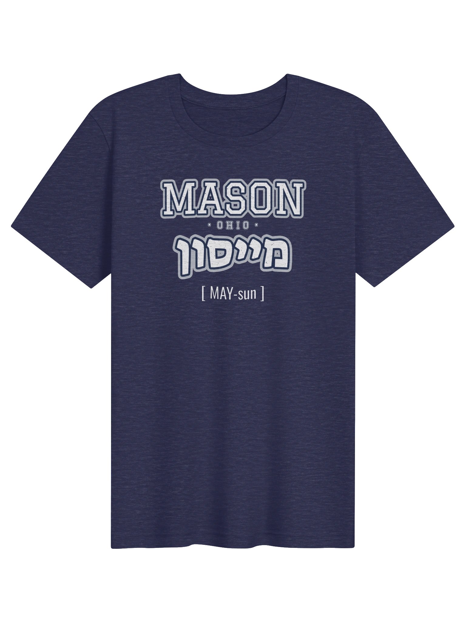 Mason מייסון [MAY-sun] City Tee product image (1)