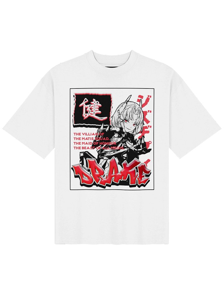DRAKEEEEEEEEE product image (2)